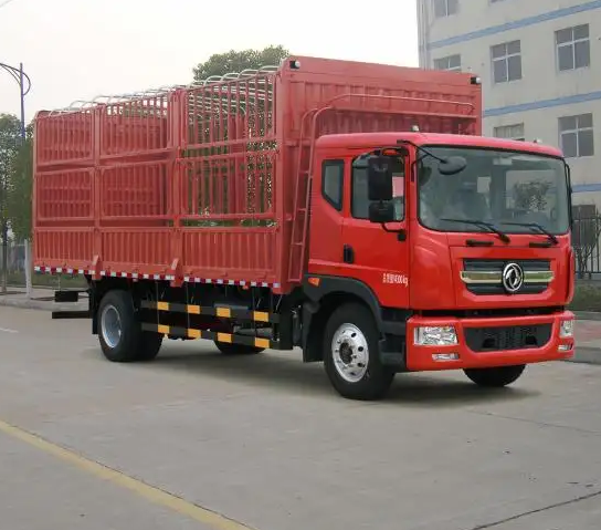 巴中到合川返程車公司(巴中到合川要多長時(shí)間)